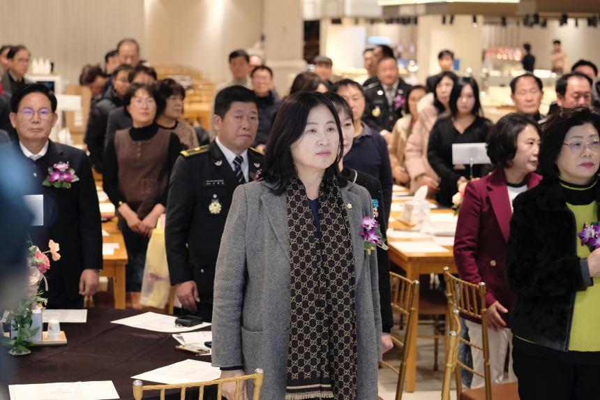 서울시 마포구 자율방범연합대 총회 및 송년회 - 10