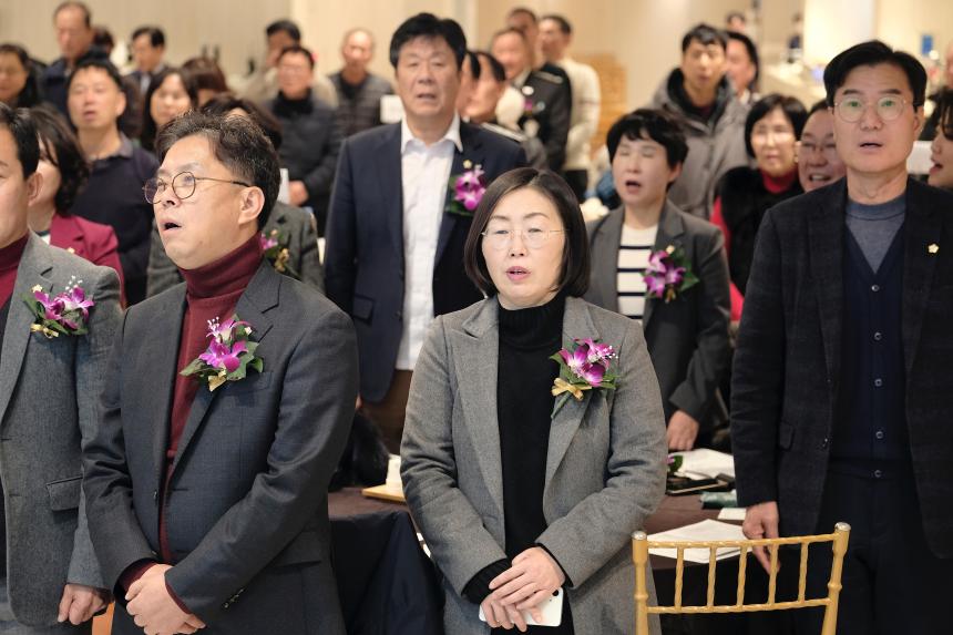 서울시 마포구 자율방범연합대 총회 및 송년회 - 3