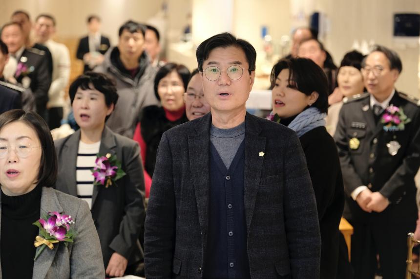 서울시 마포구 자율방범연합대 총회 및 송년회 - 14