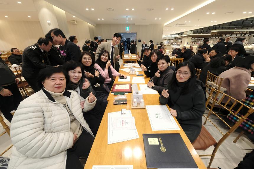 서울시 마포구 자율방범연합대 총회 및 송년회 - 40