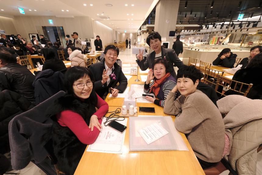 서울시 마포구 자율방범연합대 총회 및 송년회 - 41