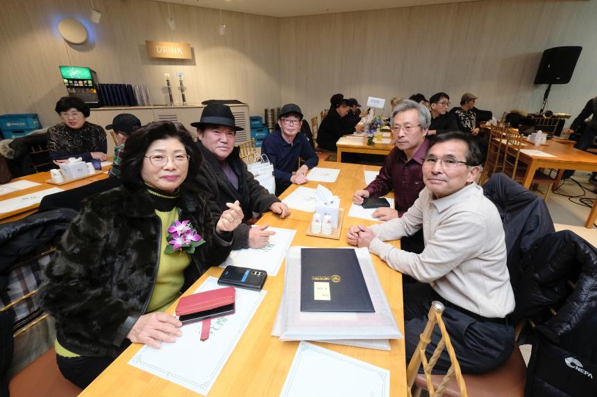 서울시 마포구 자율방범연합대 총회 및 송년회 - 43