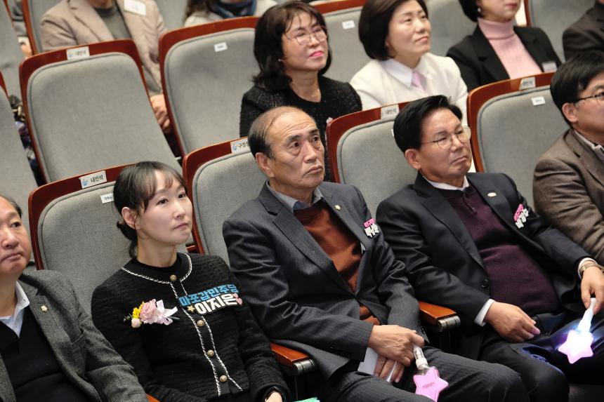 2025 마포구 자원봉사자의날 - 6