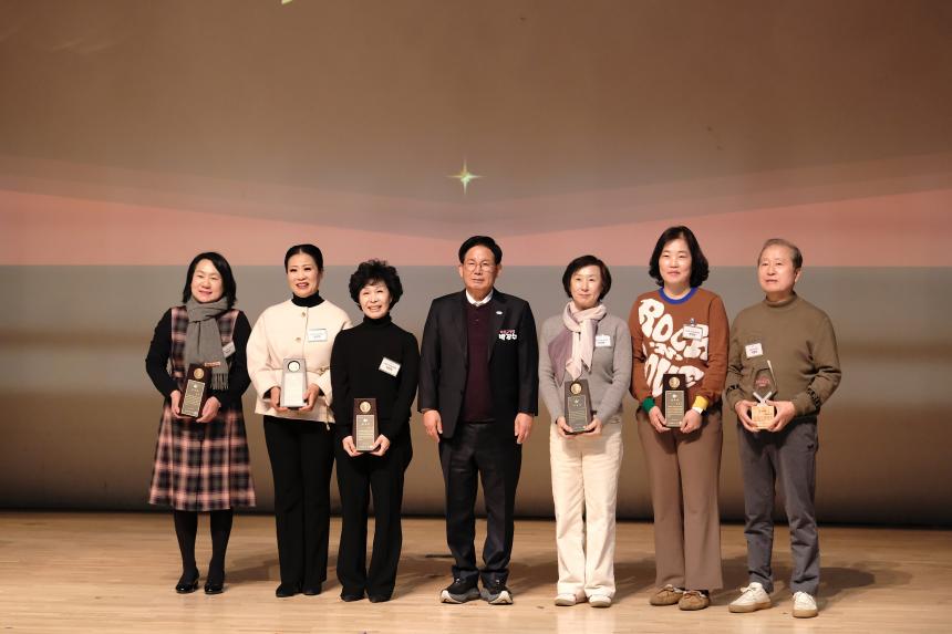 2025 마포구 자원봉사자의날 - 8