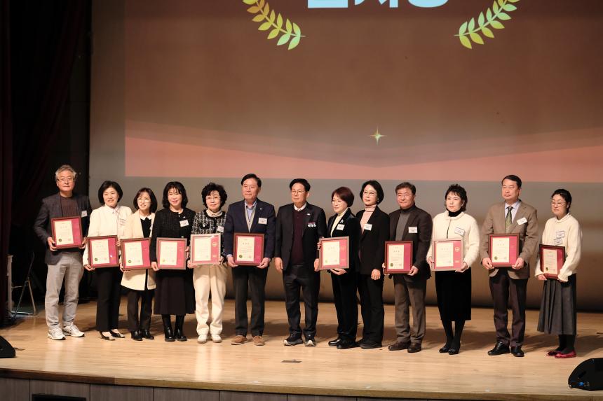 2025 마포구 자원봉사자의날 - 10