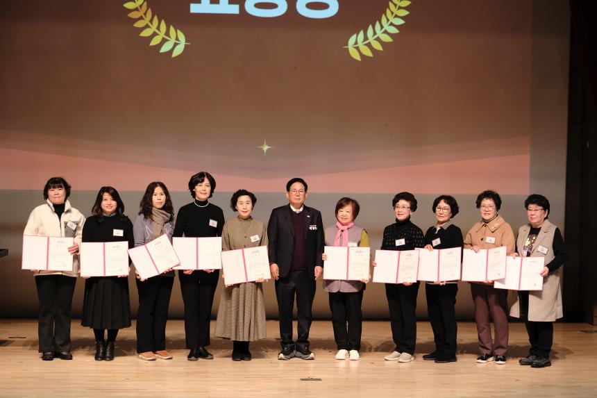 2025 마포구 자원봉사자의날 - 12