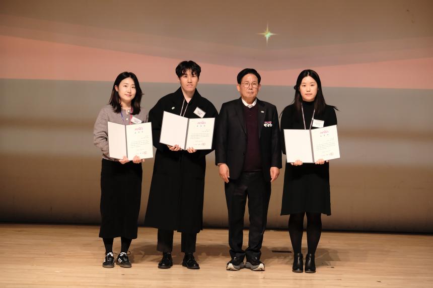 2025 마포구 자원봉사자의날 - 14