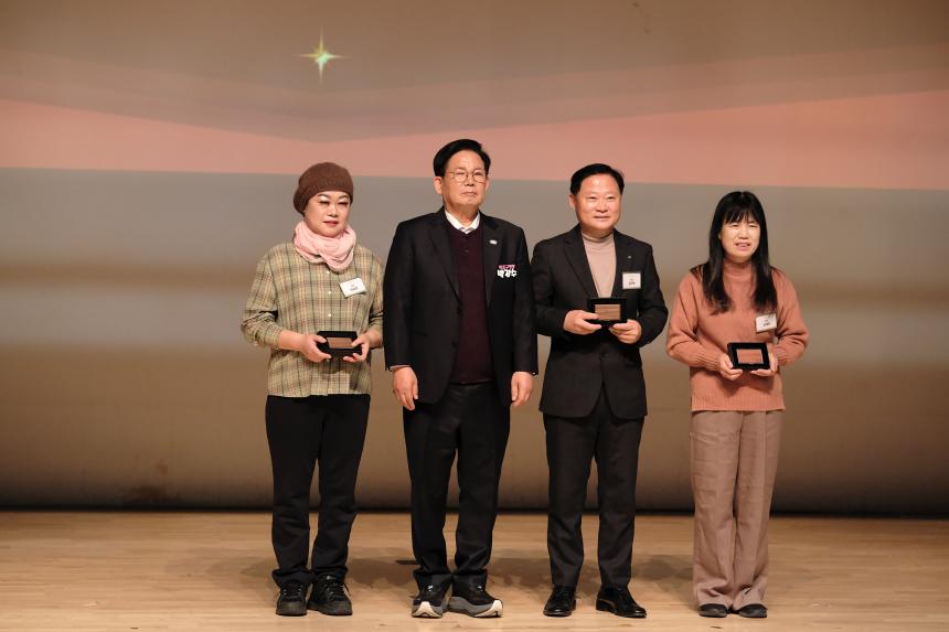 2025 마포구 자원봉사자의날 - 20