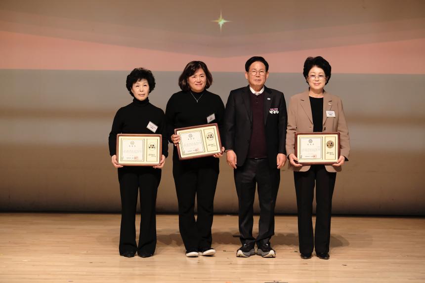 2025 마포구 자원봉사자의날 - 21