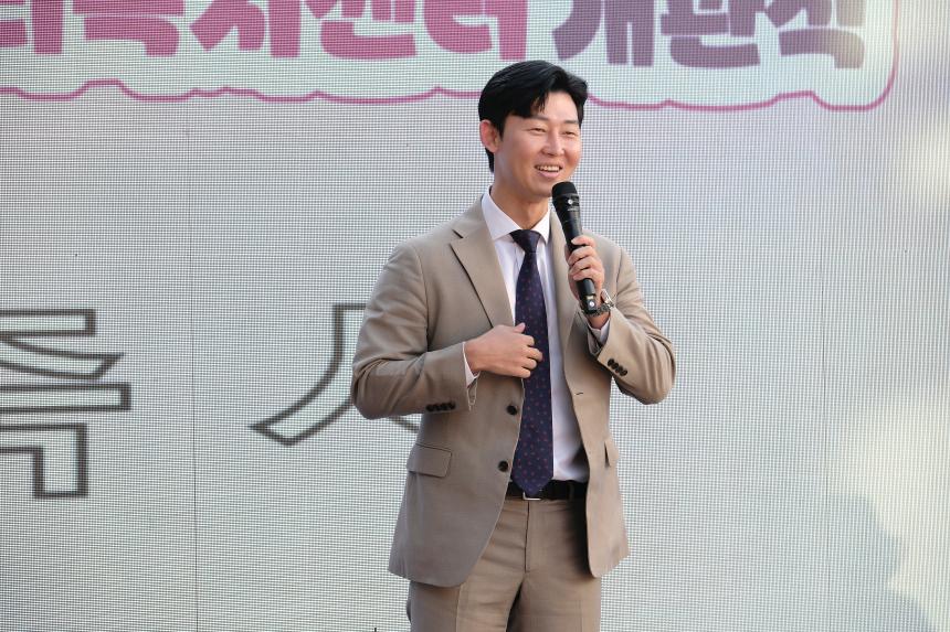 서강실뿌리복지센터 개관식 - 9