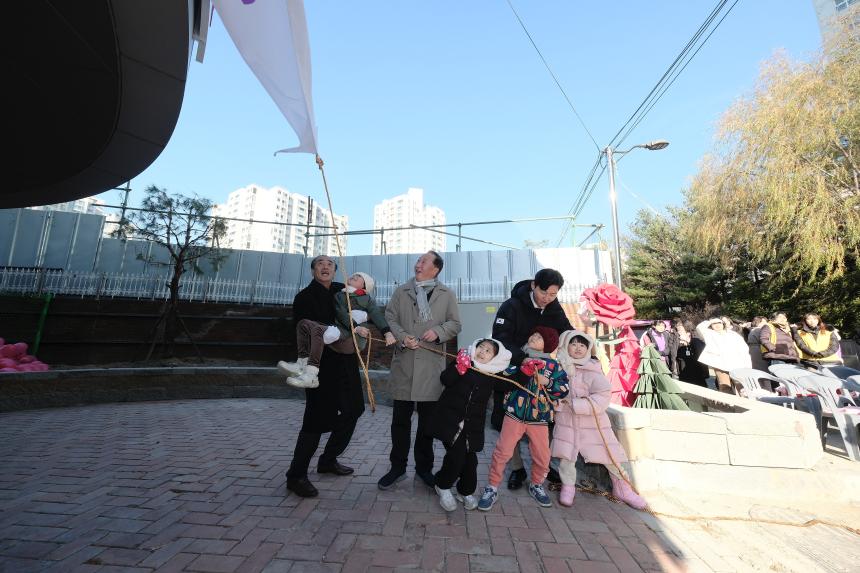 서강실뿌리복지센터 개관식 - 16