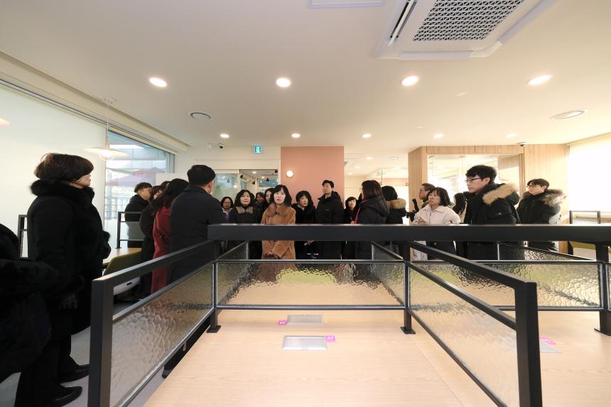 서강실뿌리복지센터 개관식 - 20