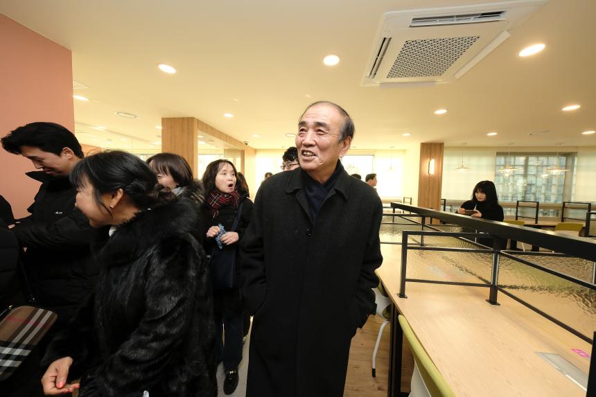 서강실뿌리복지센터 개관식 - 21