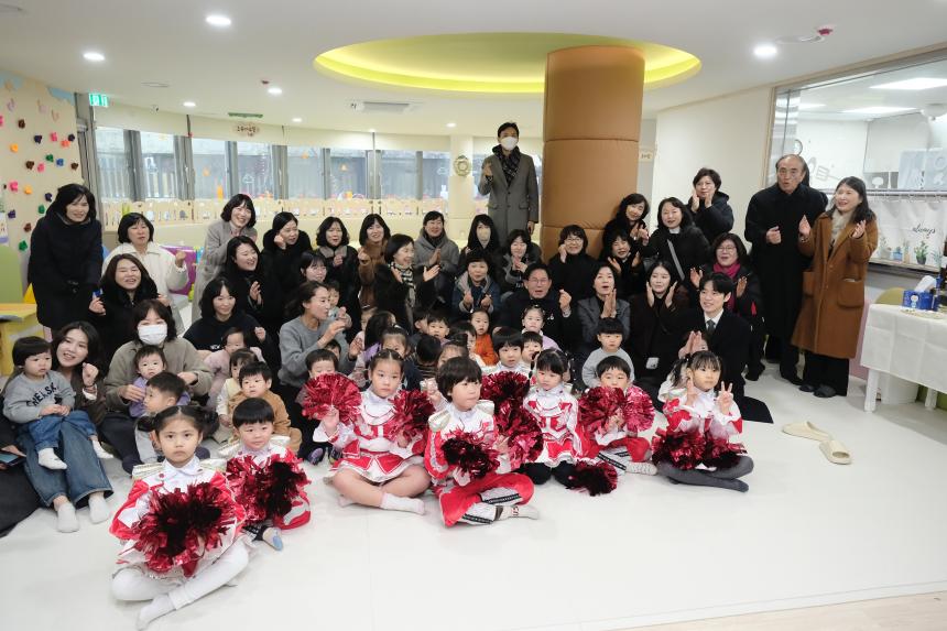 서강실뿌리복지센터 개관식 - 27