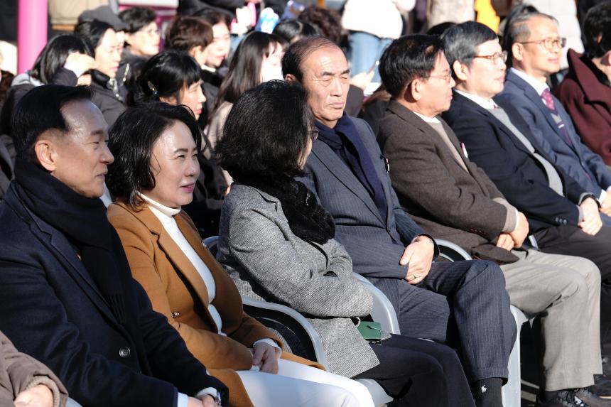 그림동네 조성 준공식 - 2