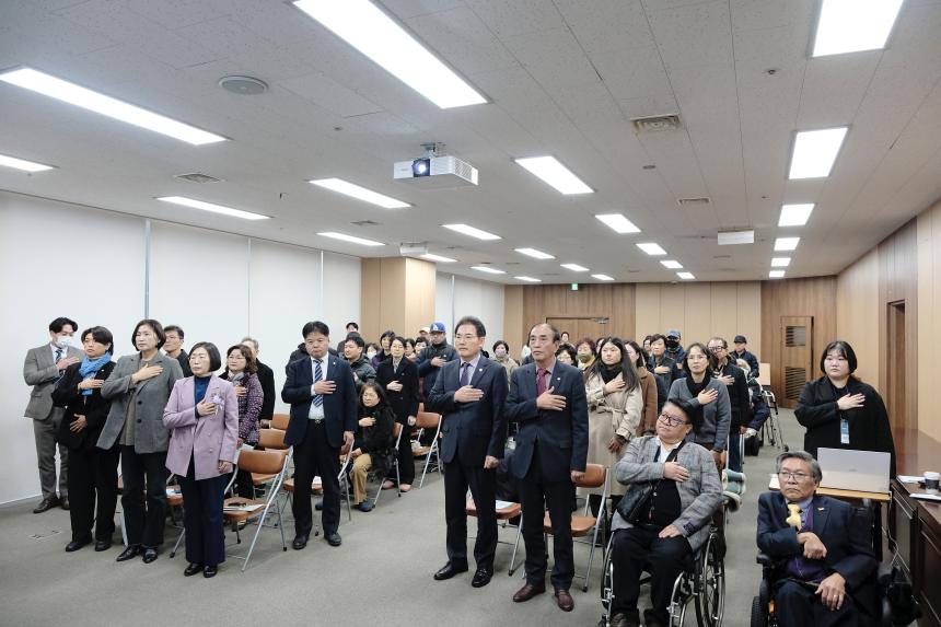 2025 마포장애인자립생활센터 성과공유회 - 1