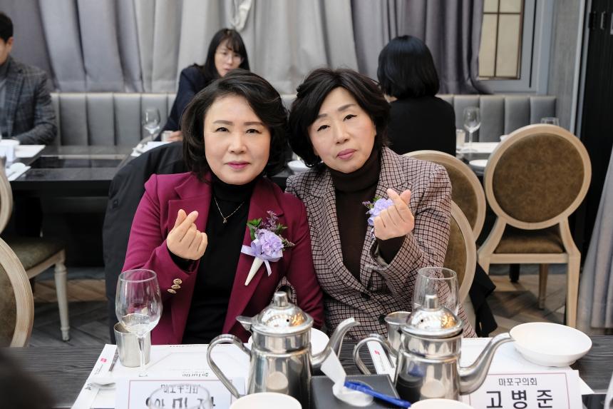 2025년 마포구의회 의정활동 결산간담회 - 3