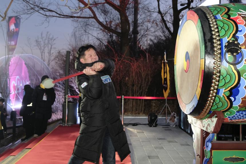 2026 신년 해맞이 축제 - 3