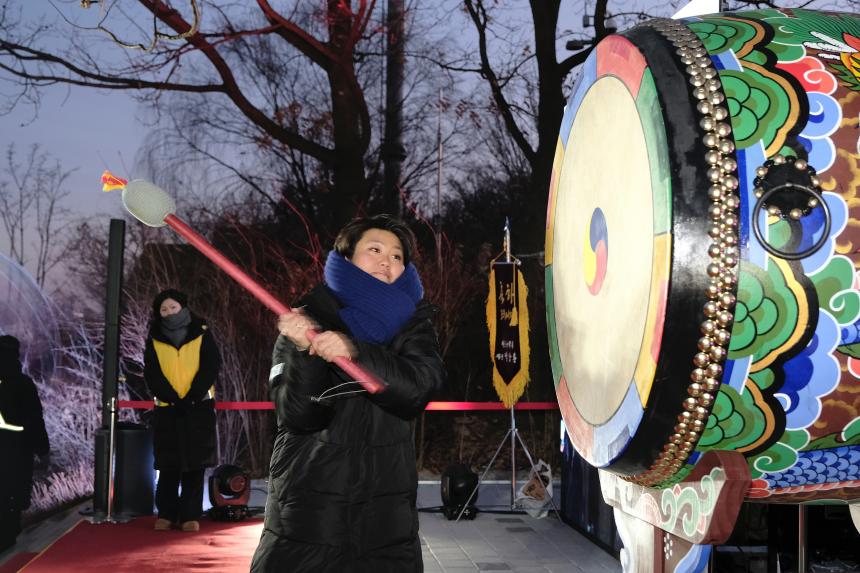2026 신년 해맞이 축제 - 2