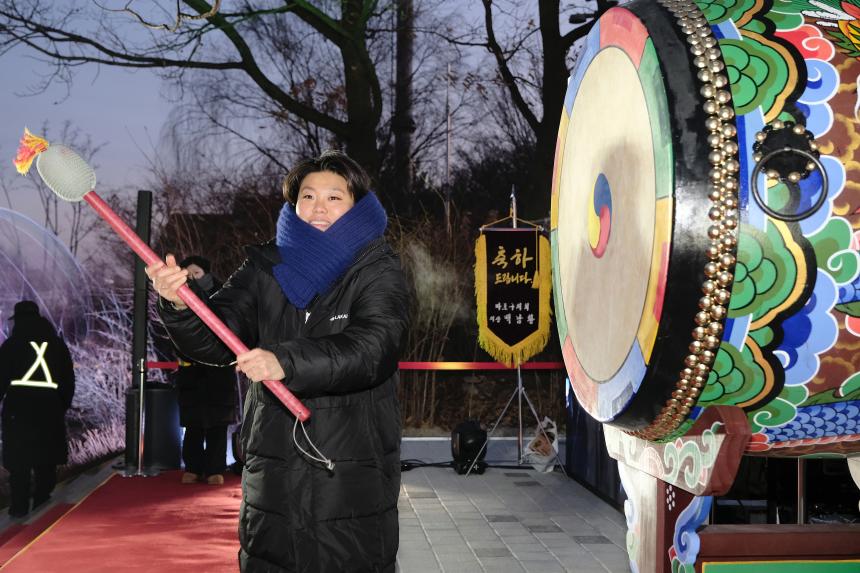 2026 신년 해맞이 축제 - 3