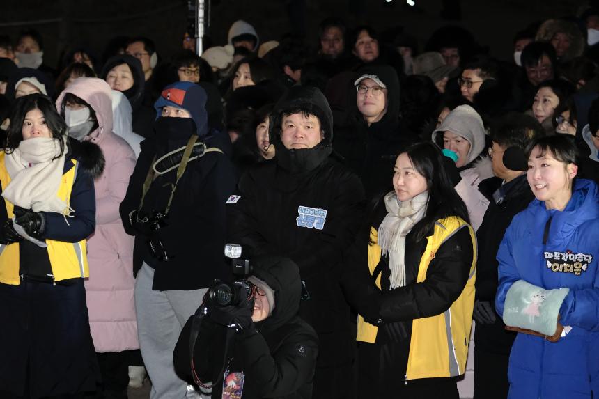 2026 신년 해맞이 축제 - 5