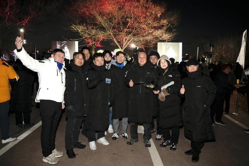 2026 신년 해맞이 축제 - 6