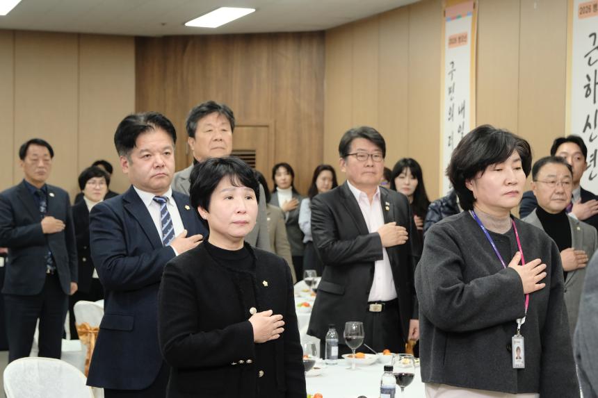 2026 마포구의회 신년회 - 2