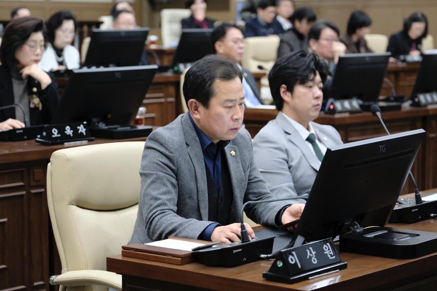 제2차 본회의 - 제280회 마포구의회 제2차 정례회