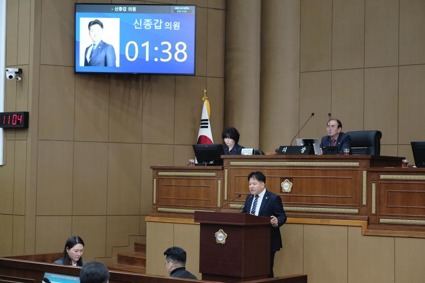 제2차 본회의 - 제280회 마포구의회 제2차 정례회