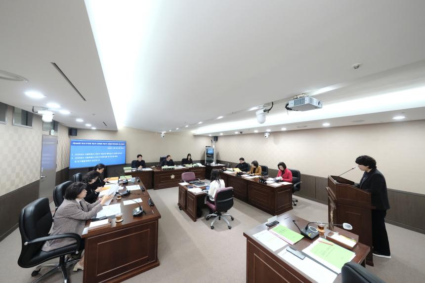 의회운영위원회 1~2차 - 제280회 제2차 정례회