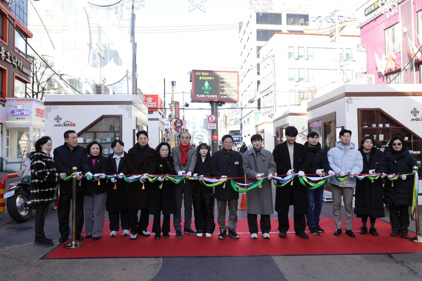 마포 청년상인 반년살이 개점식 - 3