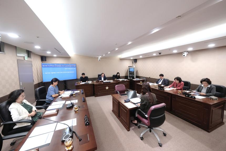 제278회 마포구의회 임시회&lpar;폐회중&rpar; 제2차 의회운영위원회