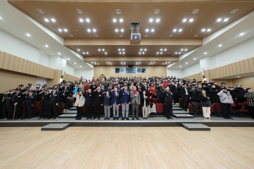 마포구 재향군인회 2026년도 제65차 정기총회 - 1