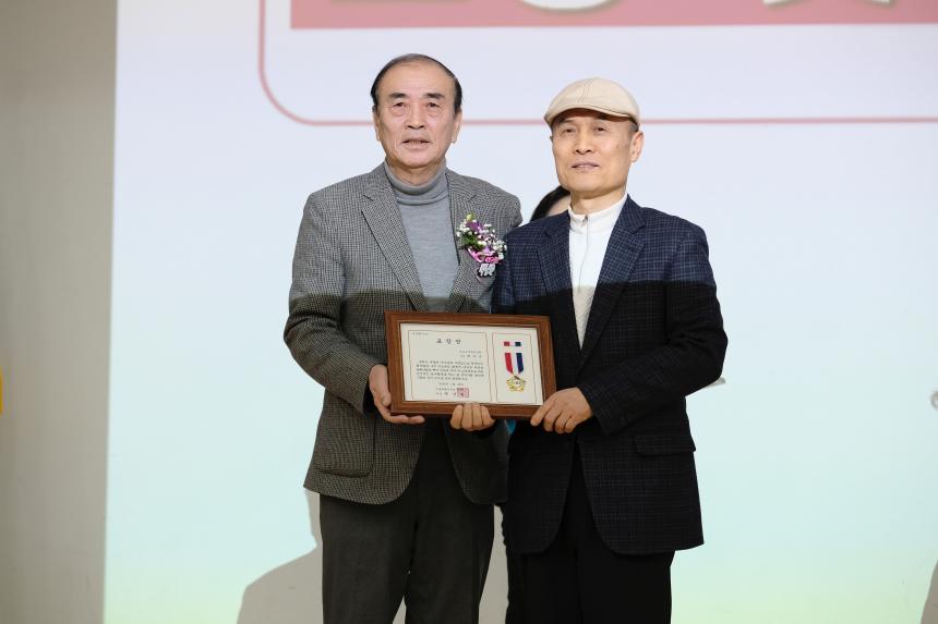 마포구 재향군인회 2026년도 제65차 정기총회 - 7