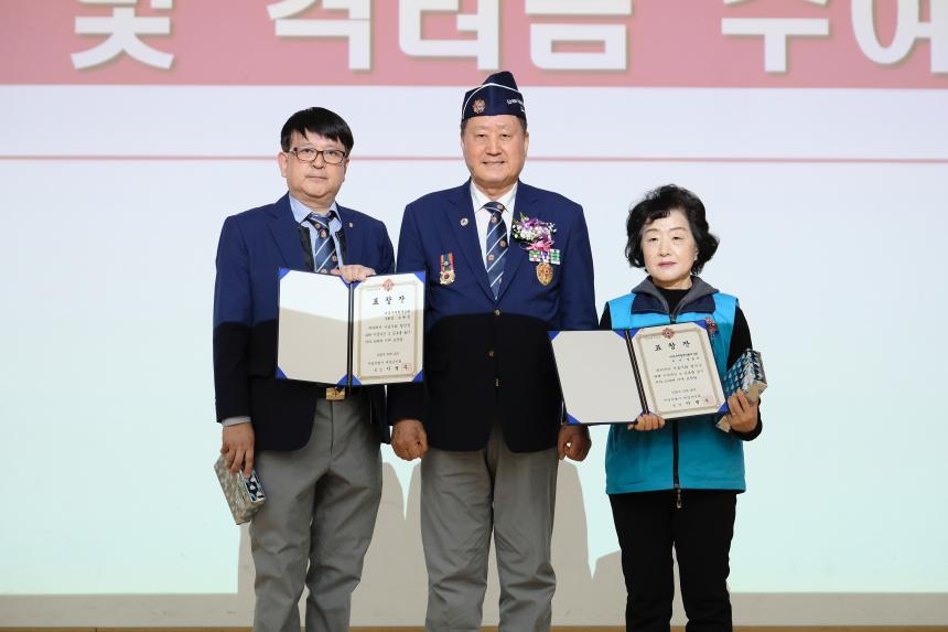 마포구 재향군인회 2026년도 제65차 정기총회 - 10