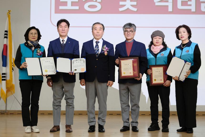 마포구 재향군인회 2026년도 제65차 정기총회 - 11