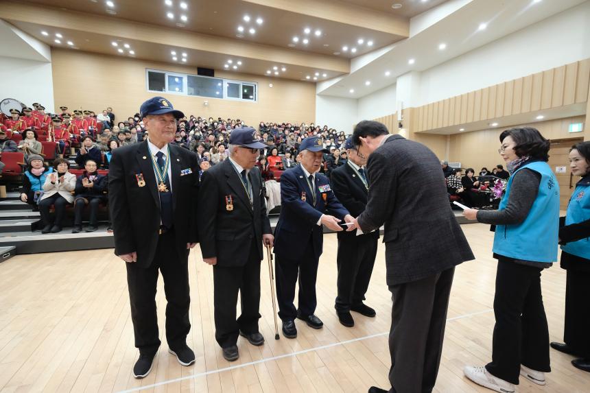 마포구 재향군인회 2026년도 제65차 정기총회 - 15