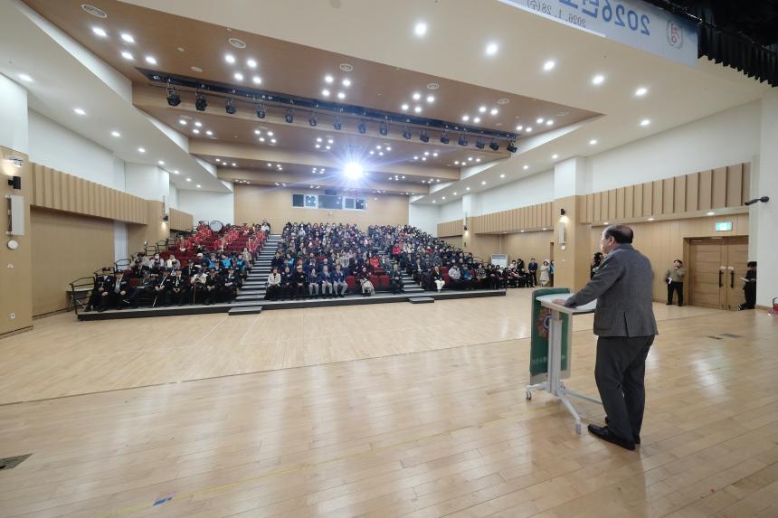 마포구 재향군인회 2026년도 제65차 정기총회 - 20