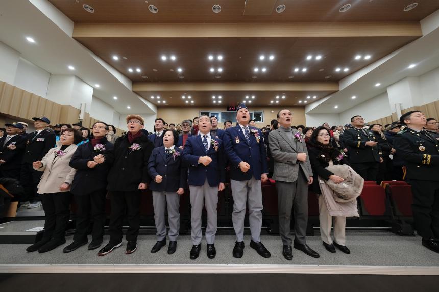 마포구 재향군인회 2026년도 제65차 정기총회 - 23