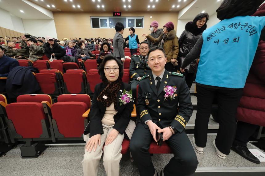 마포구 재향군인회 2026년도 제65차 정기총회 - 2