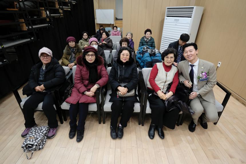 마포구 재향군인회 2026년도 제65차 정기총회 - 30