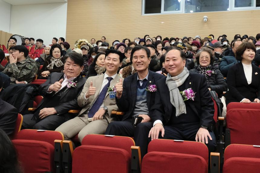 마포구 재향군인회 2026년도 제65차 정기총회 - 33