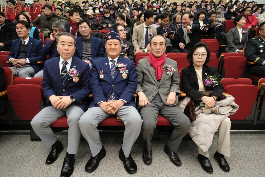 마포구 재향군인회 2026년도 제65차 정기총회