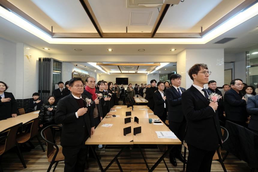 서울시옥외광고협회 마포구지부 제42회 정기총회 - 2