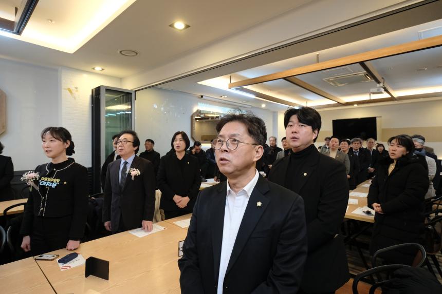 서울시옥외광고협회 마포구지부 제42회 정기총회 - 4