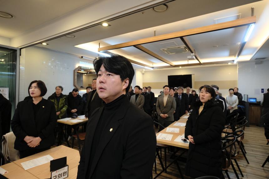 서울시옥외광고협회 마포구지부 제42회 정기총회 - 5