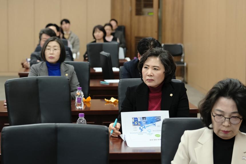 마포구의회 사회적 장애 인식개선 교육 - 7