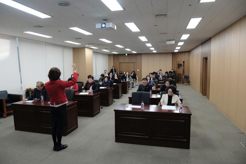 마포구의회 사회적 장애 인식개선 교육 - 8