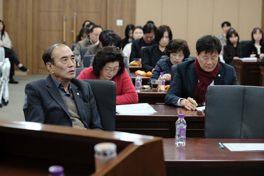 마포구의회 사회적 장애 인식개선 교육 - 23