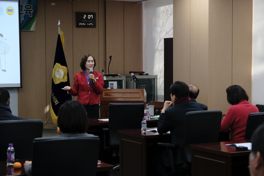 마포구의회 사회적 장애 인식개선 교육 - 24